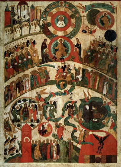 Last Judgement, Novgorod Icon by Russian School